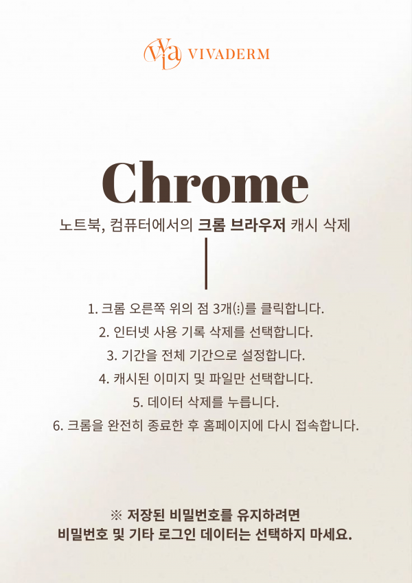 e7d09be5e5c6f1d24f4e29e86c587089_1785514804_9778.png